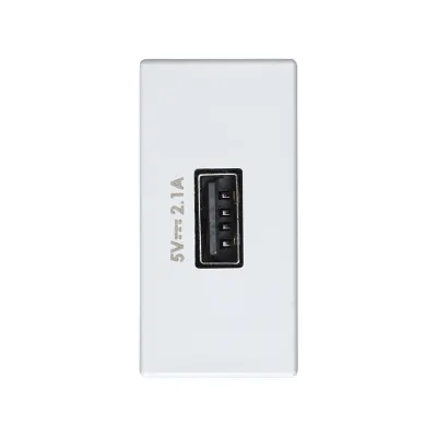 Зарядное устройство USB узкое 10W, 230В~, белый, S27
